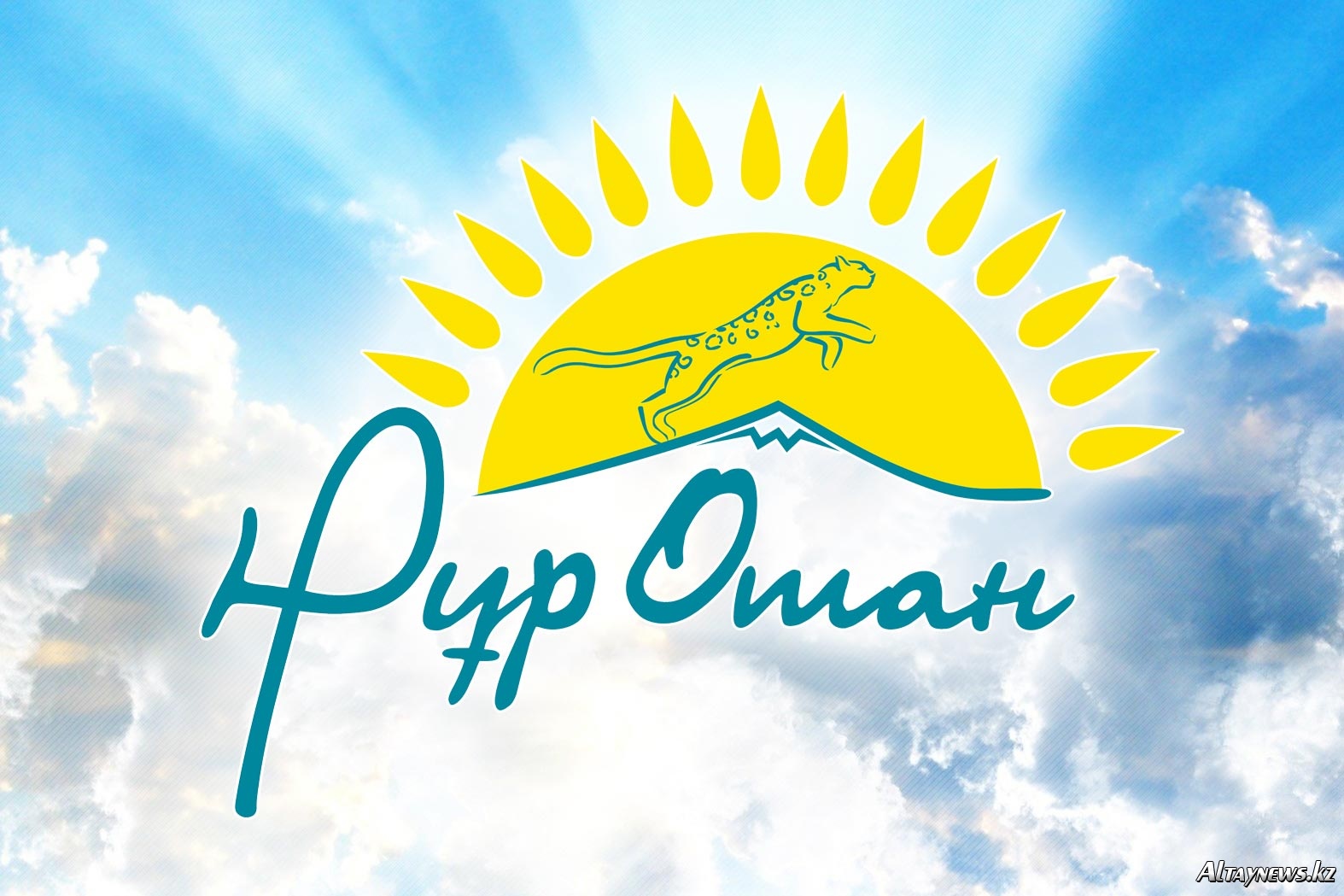 Ozyq tájirıbeniń utymdy úlgisi