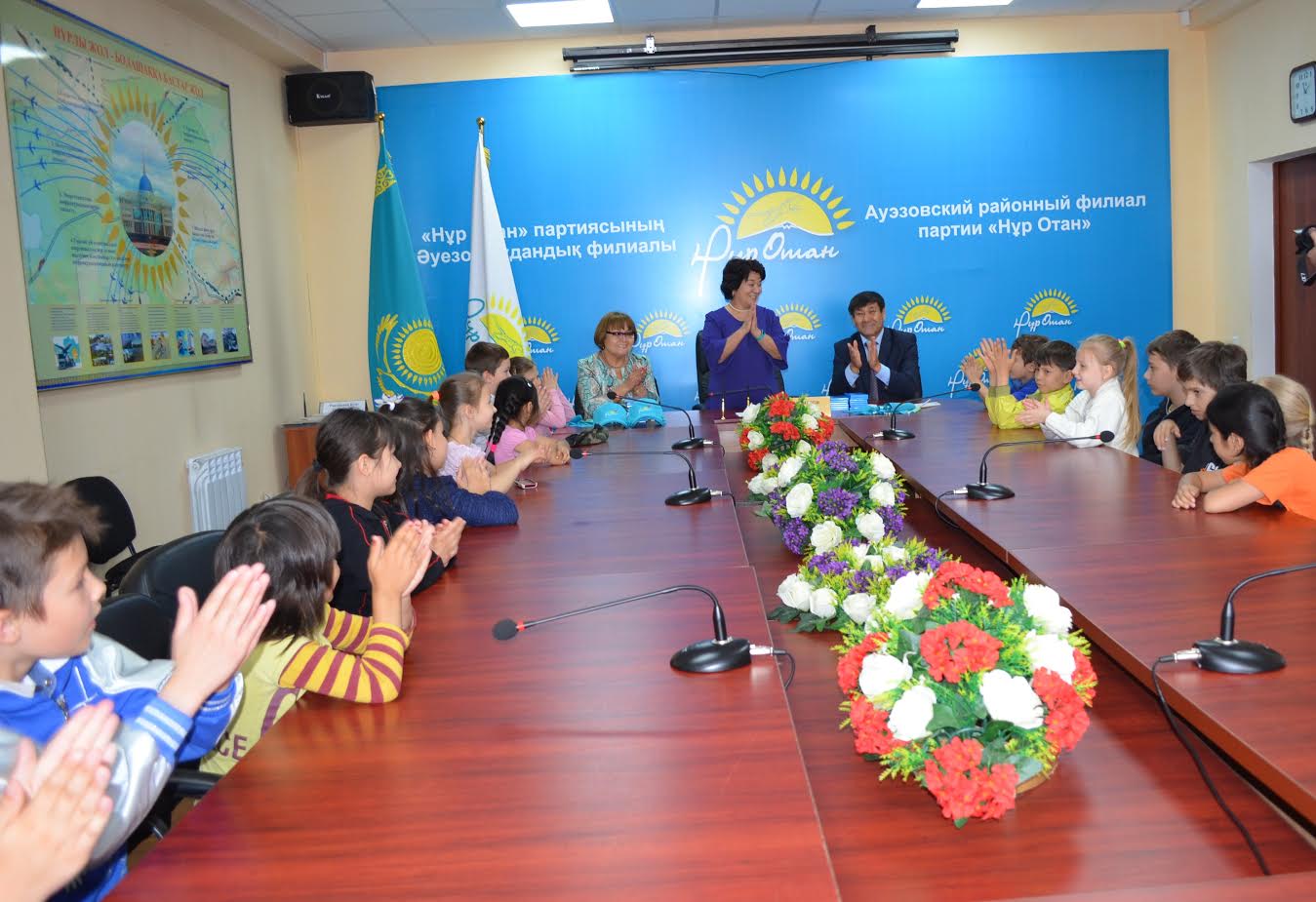 Balalar kúnindegi qaıyrymdylyq sharasy