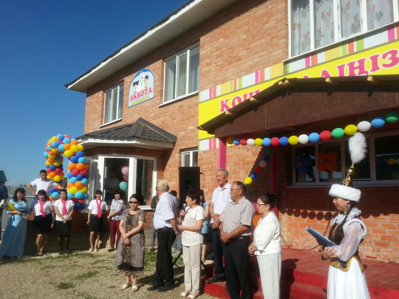 О́skemende balalardy qorǵaý kúninde "Aqbota" balabaqshasy ashyldy