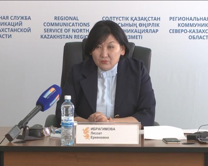 «Qazaqstannyń turǵyn úı-qurylys jınaq  banki» AQ-nyń tóraıymy Soltústik Qazaqstanda boldy