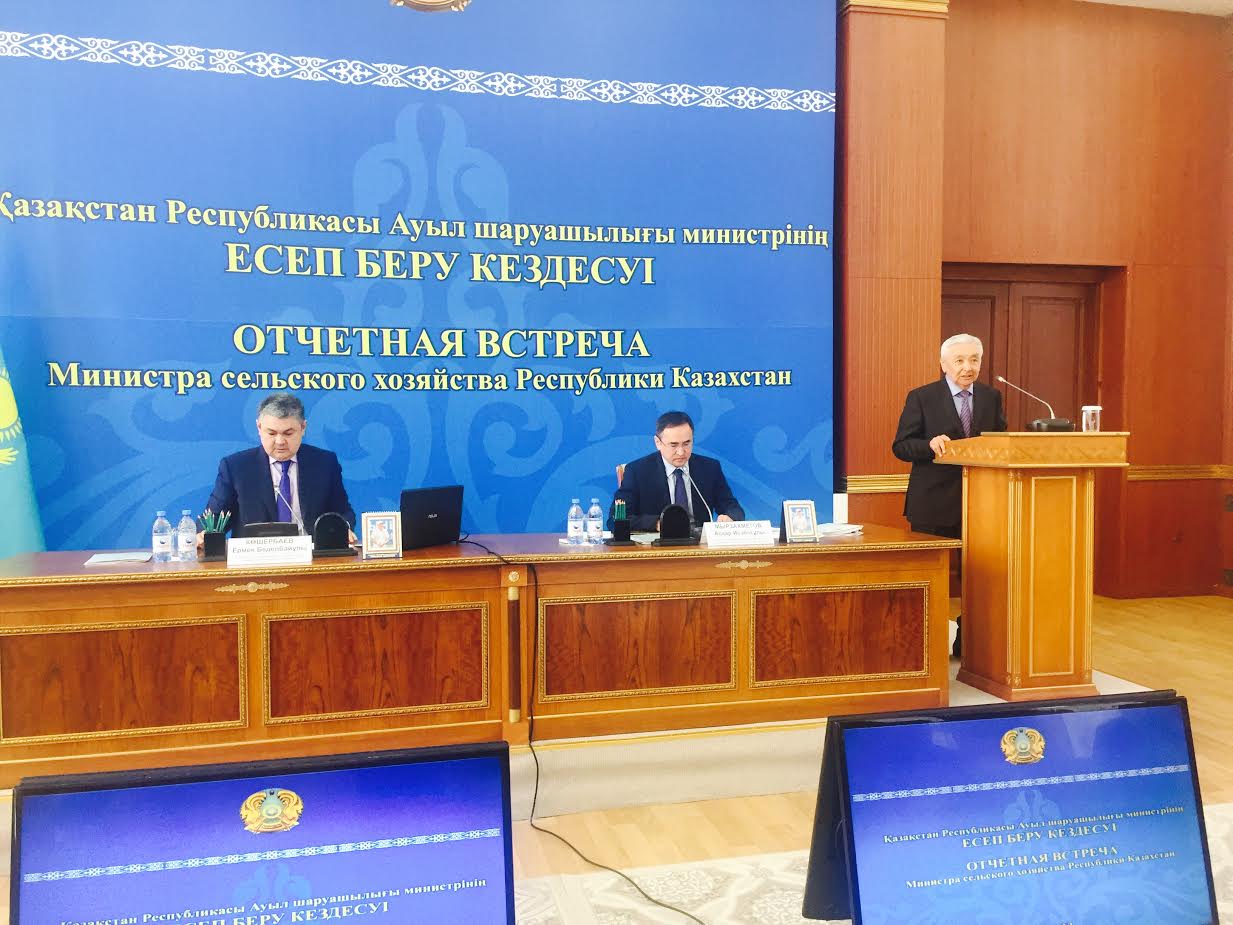 Kooperasııa – bul aýyldyń bolashaǵy