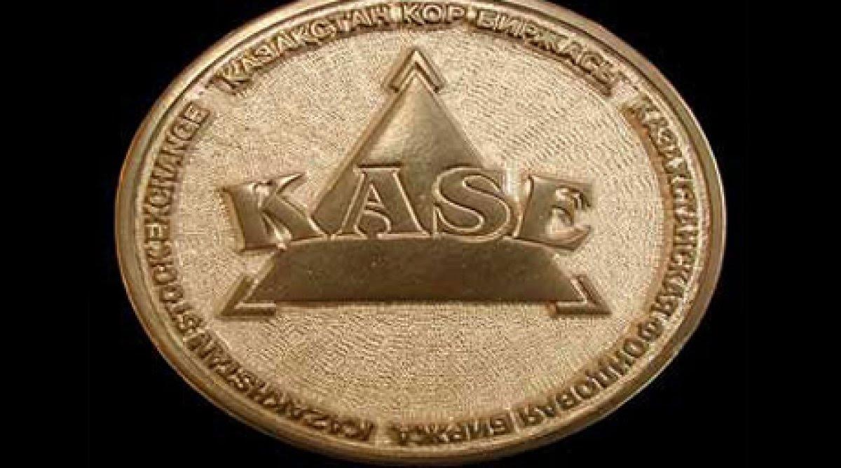   Qazaqstan qor bırjasy ózgeristerdi ótkerýde