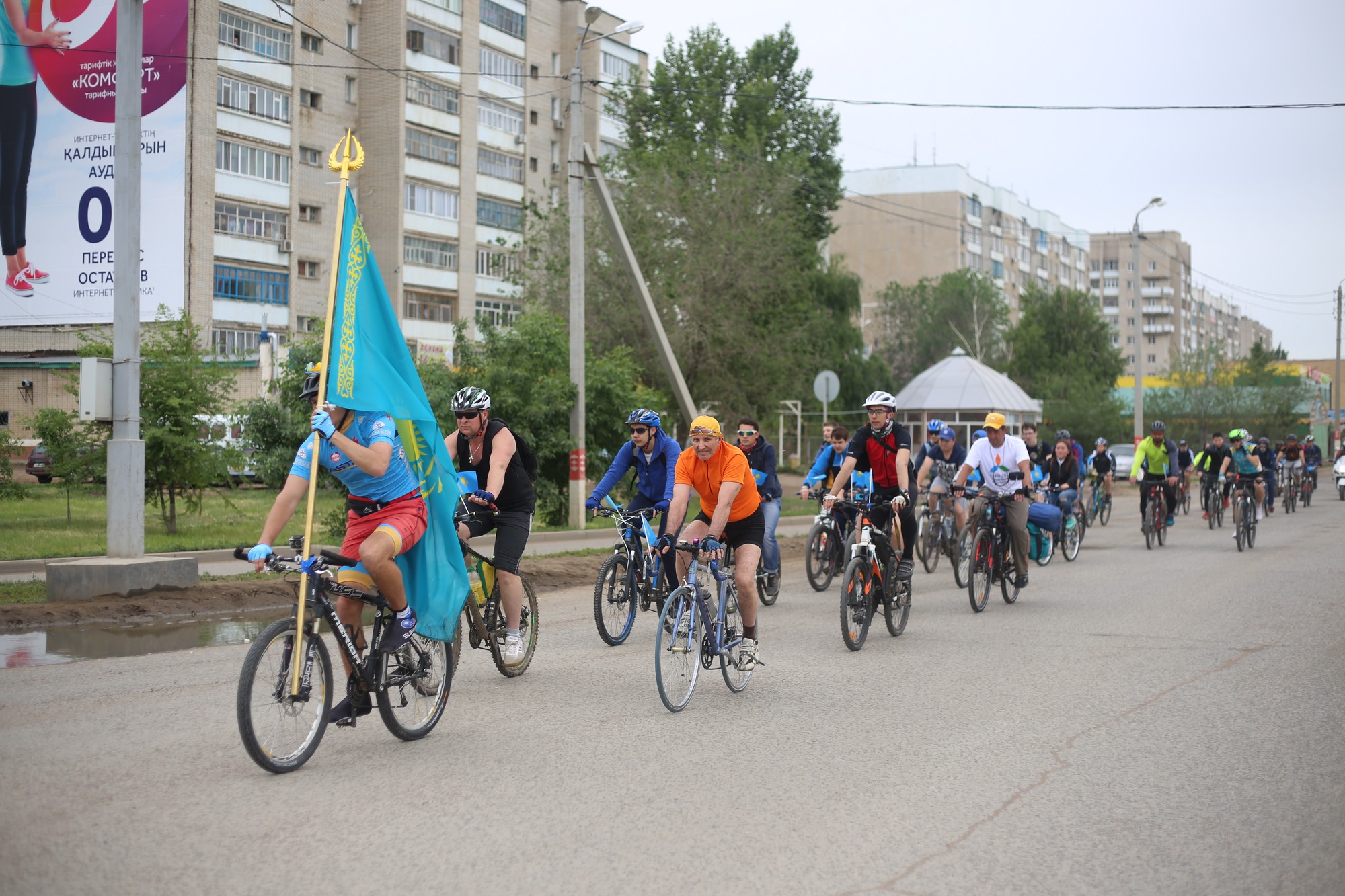 Oralda «Meniń týym» atty estafeta ótti