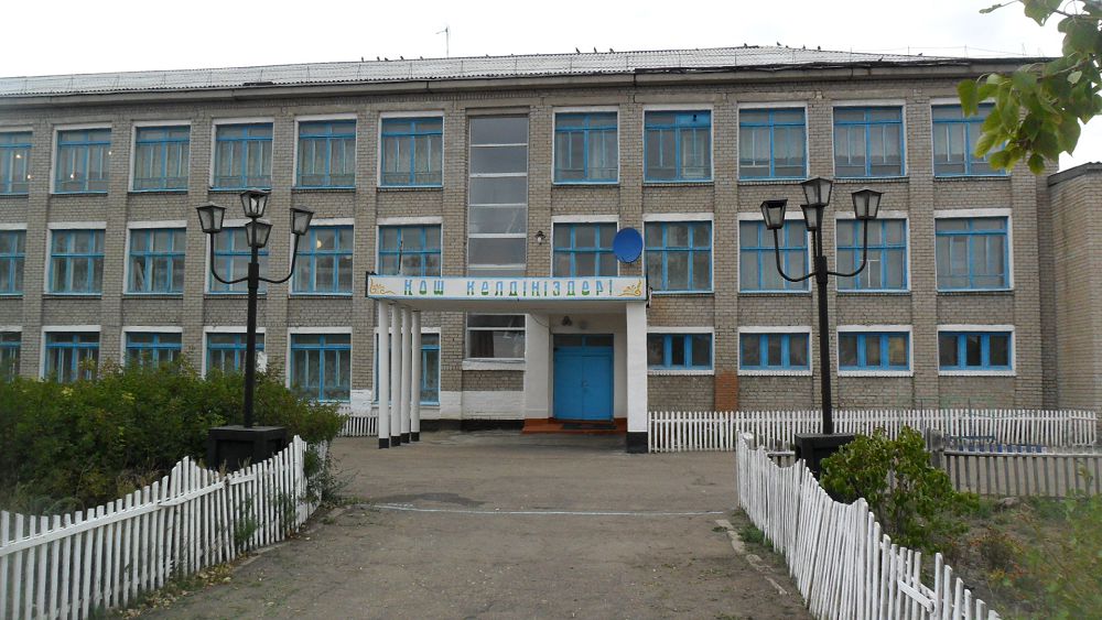 Aýyl mektepterindegi alshaqtyq azaısyn