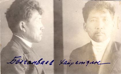 Haıretdın Bolǵanbaev – meniń týǵan naǵashym