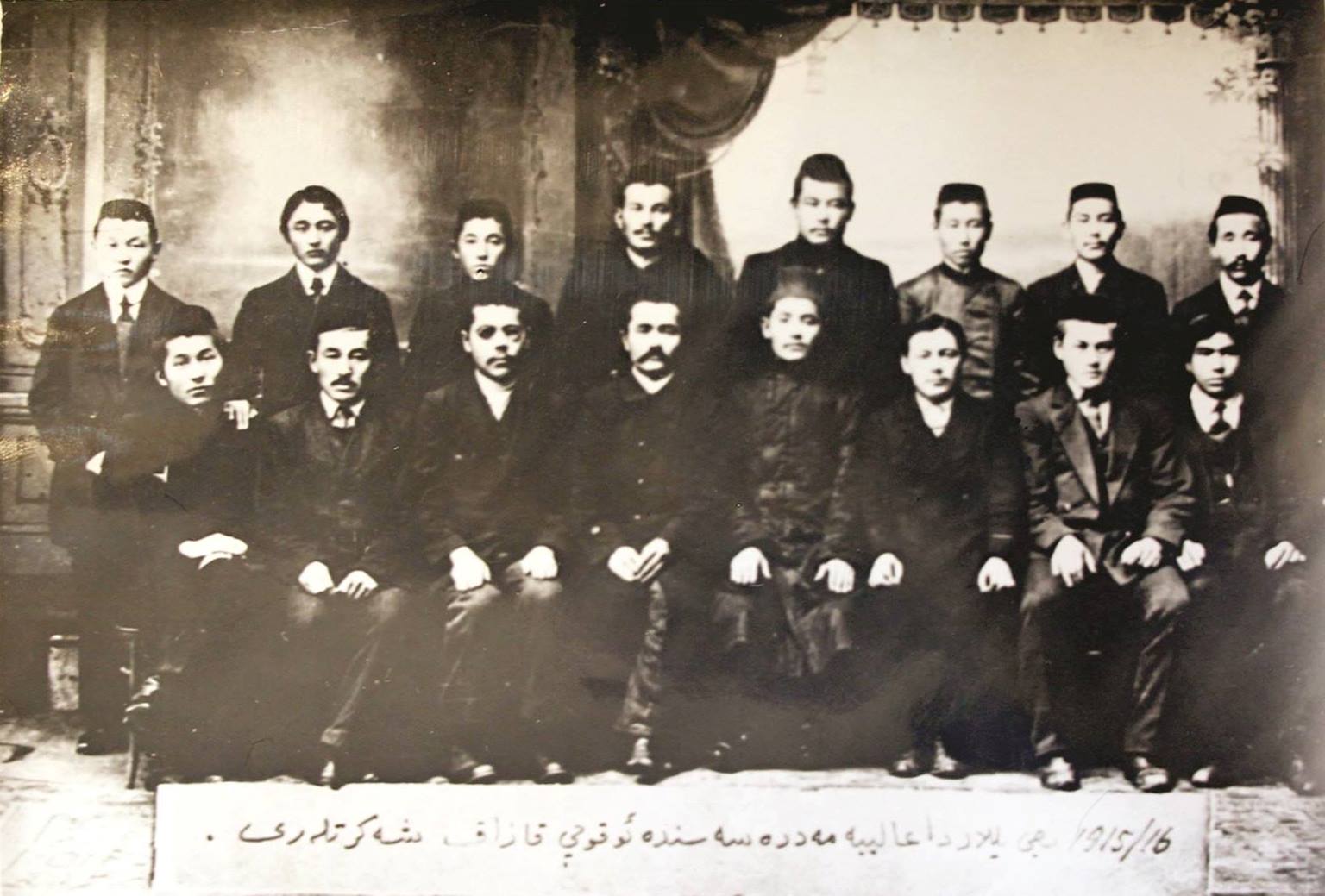 Bashqurttar da Maǵjandy maqtan etedi