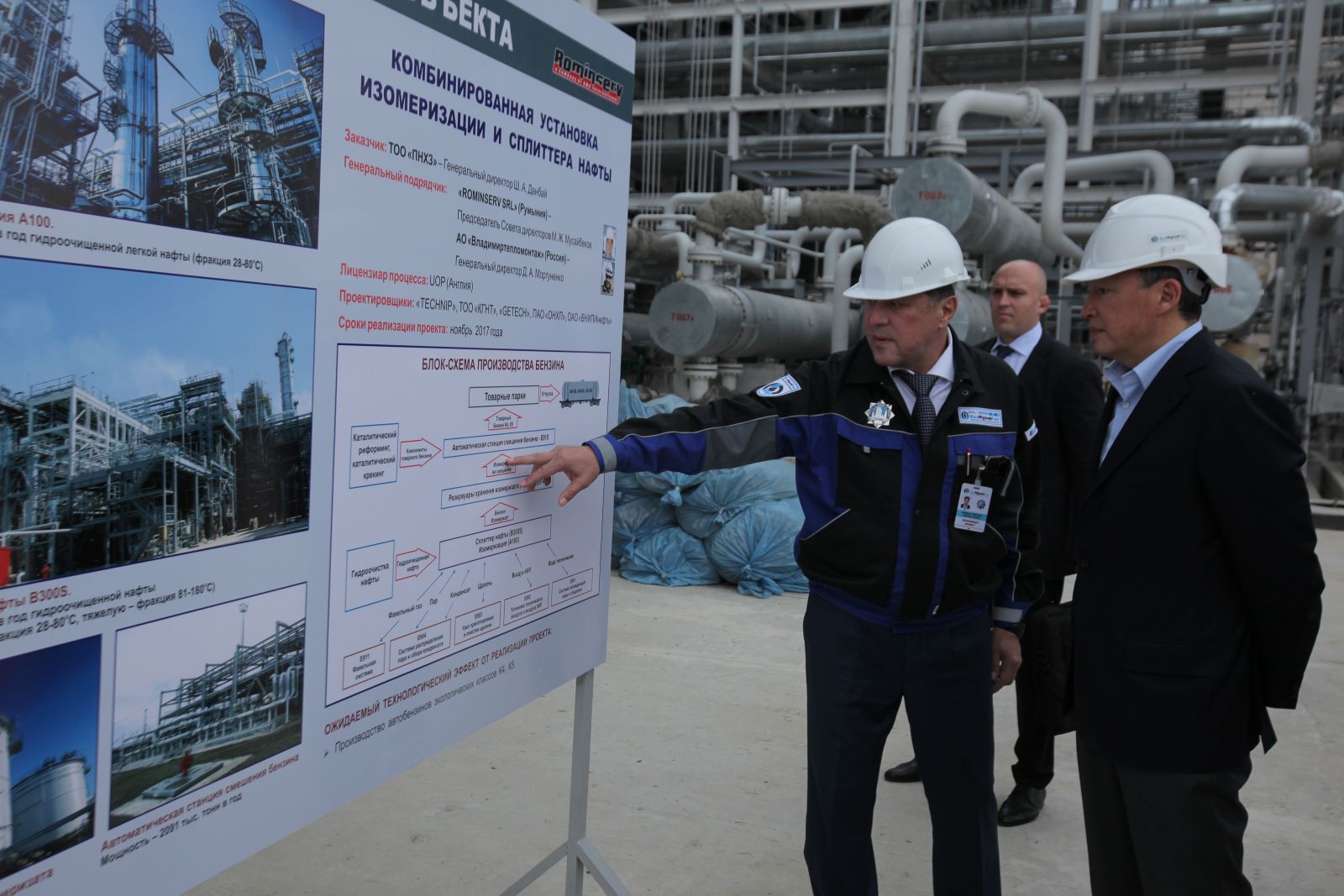 Qulybaev: Ár óńirdiń ózindik damý kartasy bolýy kerek