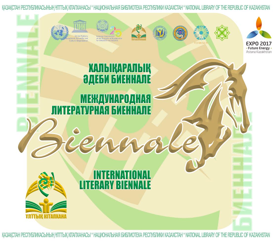 Ádebı bıennale ótedi