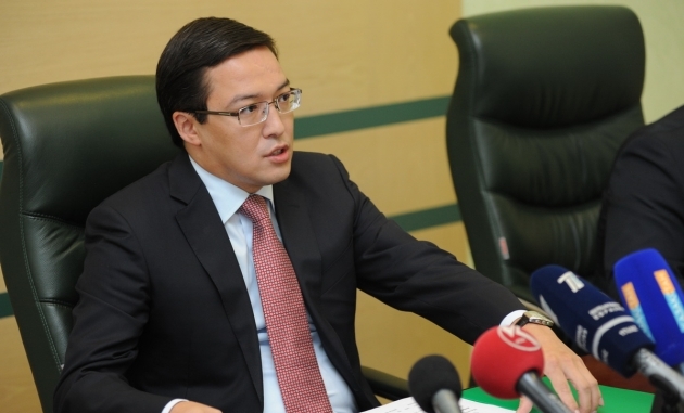 Ulttyq bank bazalyq mólsherlemeni azaıtty