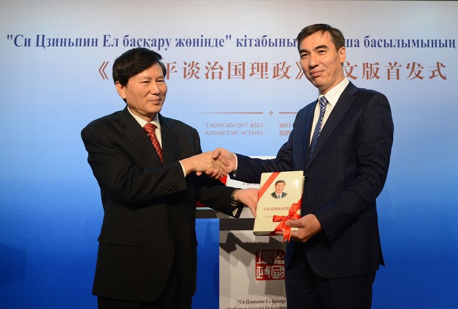 Qytaı tóraǵasynyń kitaby qazaq tilinde basyldy 