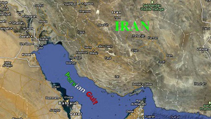 Arab-Parsy shyǵanaǵy elderi arasyndaǵy shyrǵalań