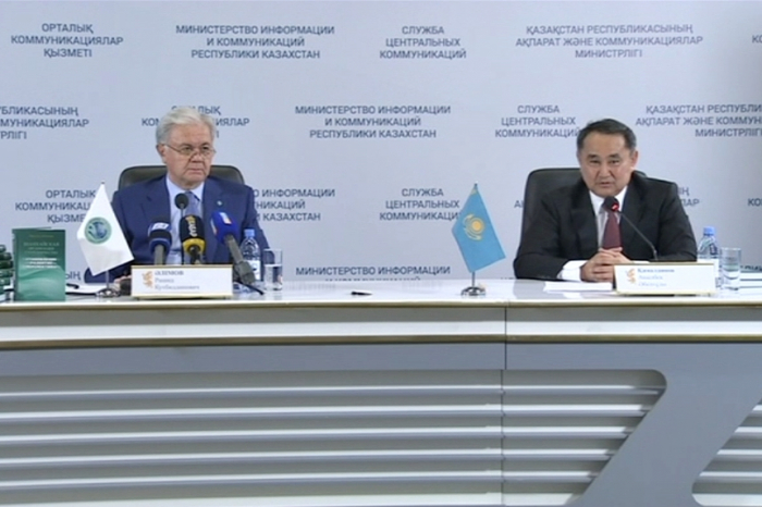 «Shanhaı rýhy» týraly kitap