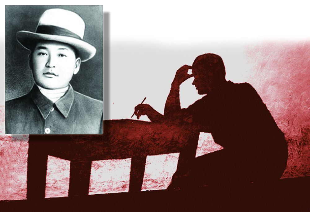 Meńǵalı Meıirmanov, qurbym sizge...