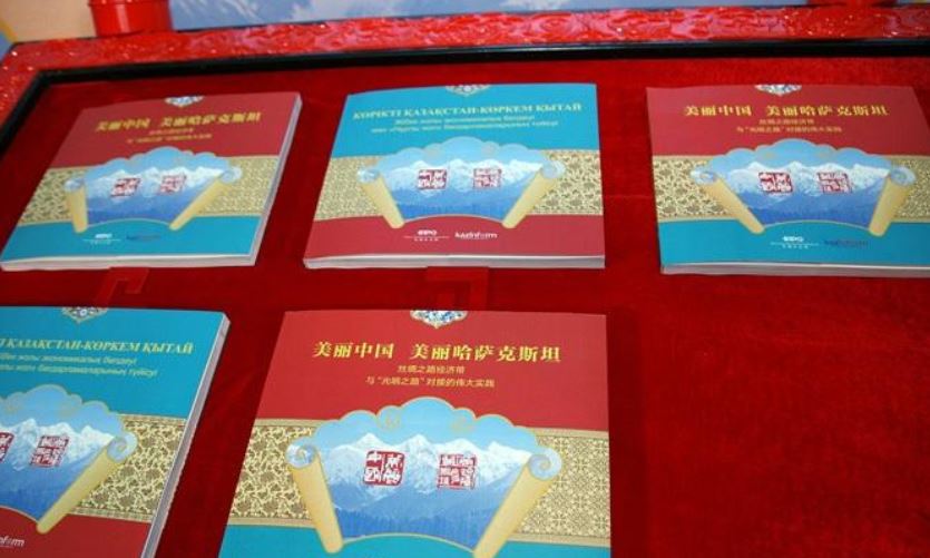 Qazaqstandaǵy Qytaıdyń týrızm jyly aramyzdy jaqyndata túsedi – Nazarbaev