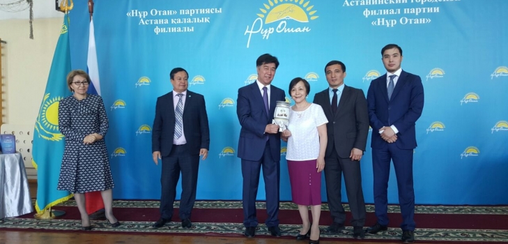 Astanada toǵyzqumalaqtan respýblıkalyq jarys ótti