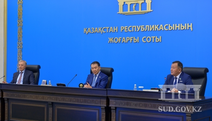 Joǵary Sot Keńesiniń otyrysy ótti