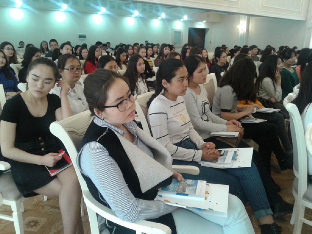 El qýanyshyna balalar da ortaq