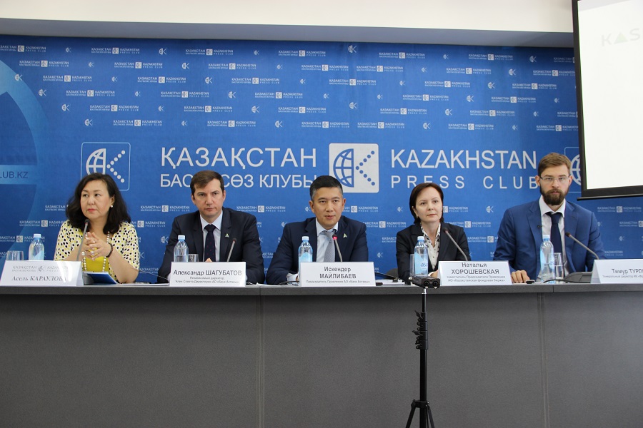 «Astana banki» IPO-ǵa shyǵatyn boldy
