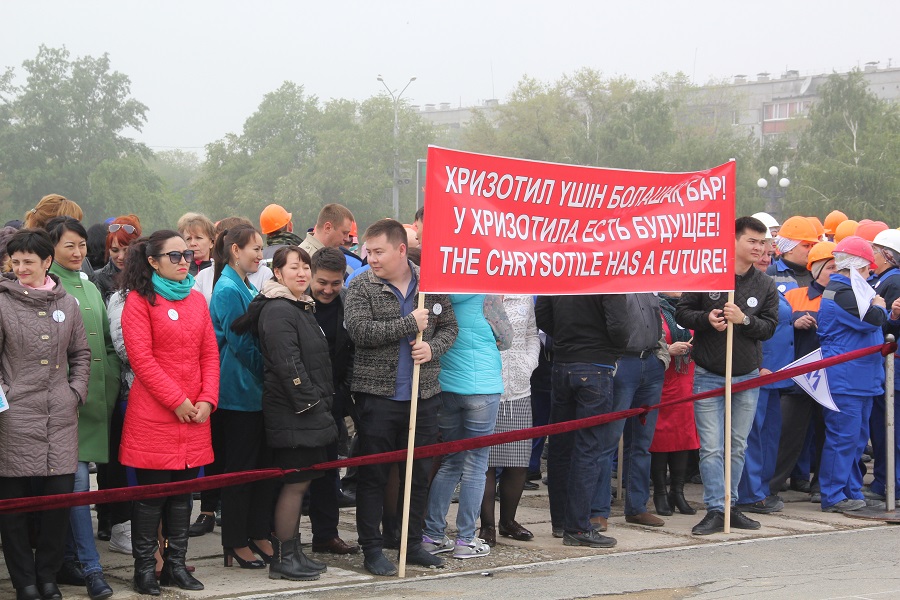 Jitiqarada hrızotıldi qorǵaýǵa arnalǵan sherý ótti