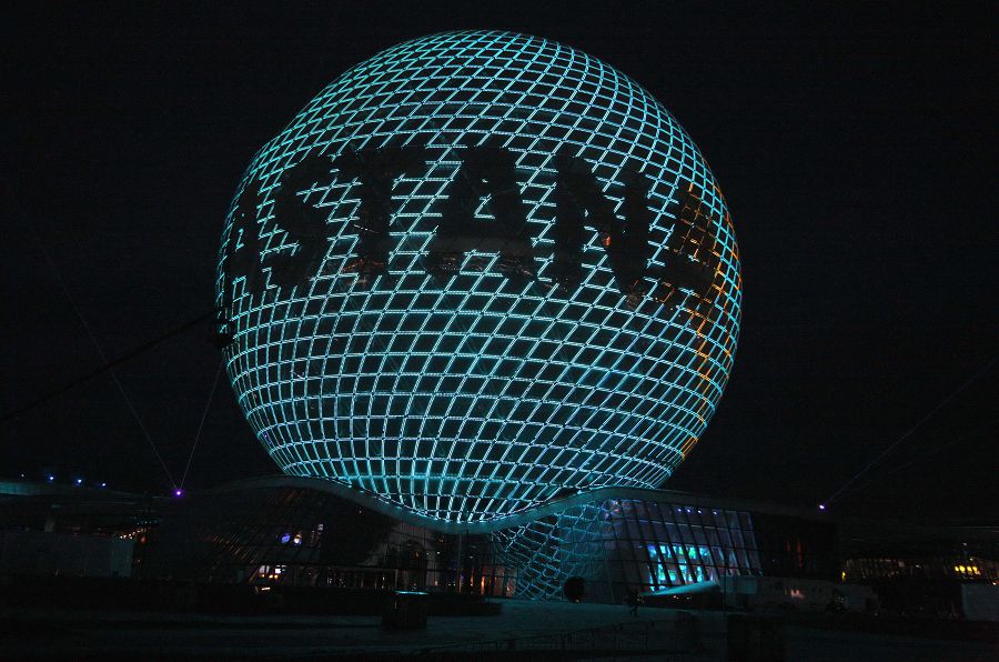 Astana ákimdigi 40 myń balany EKSPO-ǵa tegin kirgizedi