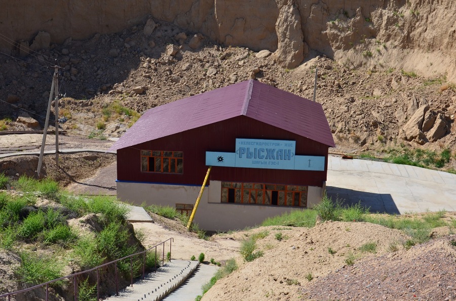 OQO EKSPO kórmesinde 4 jobany ınteraktıvtik kartada usynbaq