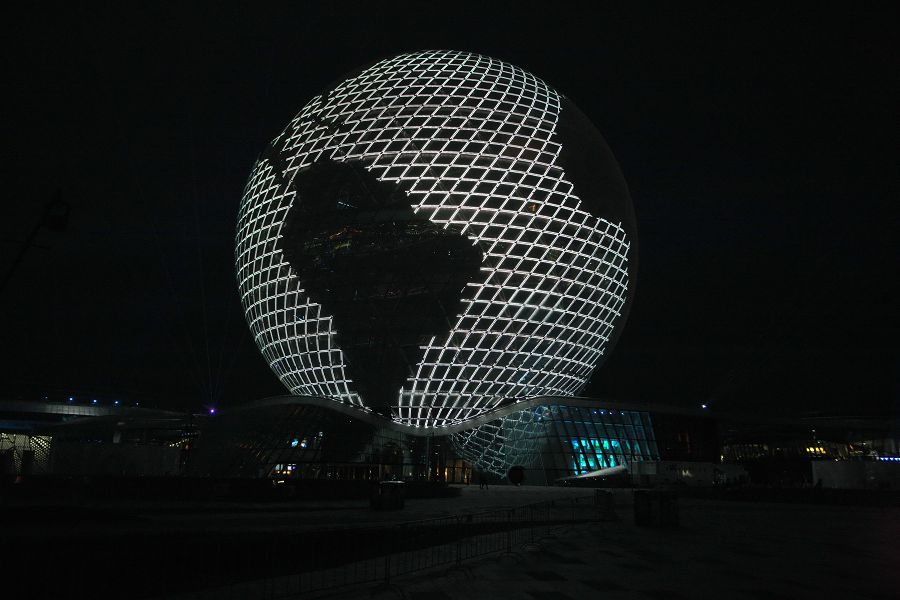 EXPO-2017. Túrkııanyń ulttyq pavılony ashyldy