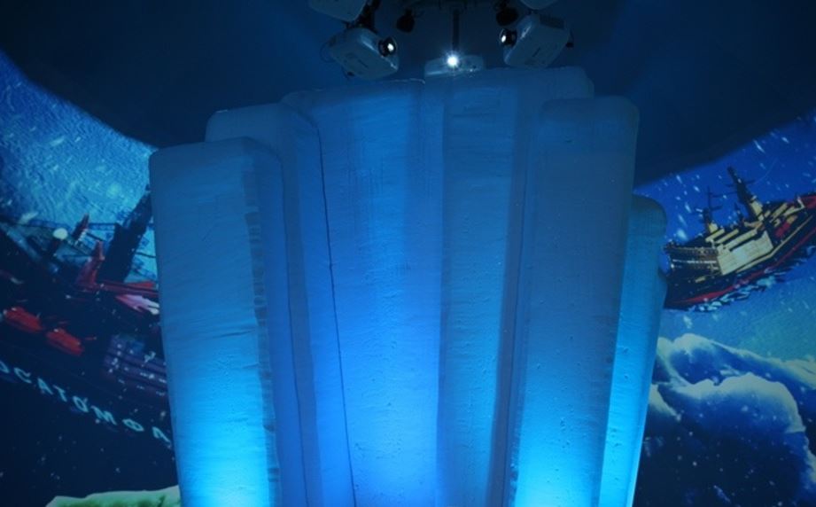 Elordaǵa Reseıden Arktıka muzdyǵy jetkizildi