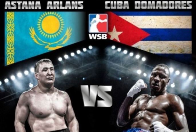 "Arlandardyń" qarsylastary belgili boldy