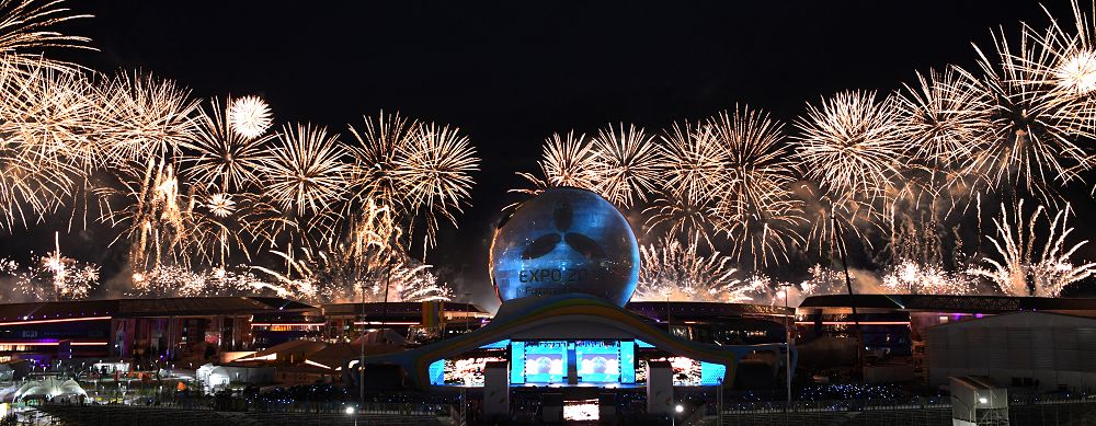 Jahan jurtshylyǵy kóz tikken kórme