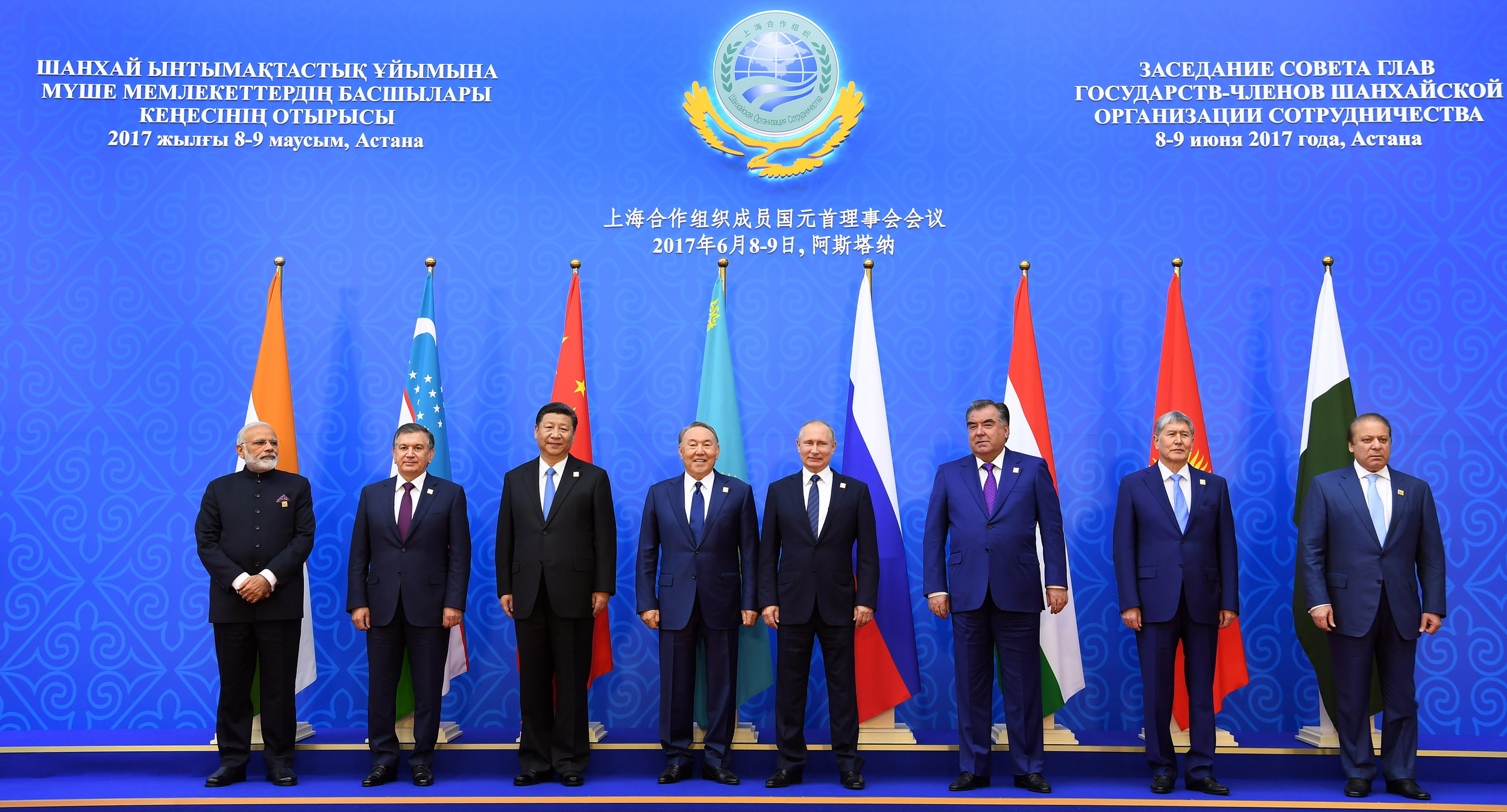 Astanada ShYU-nyń jańa tarıhy bastaldy