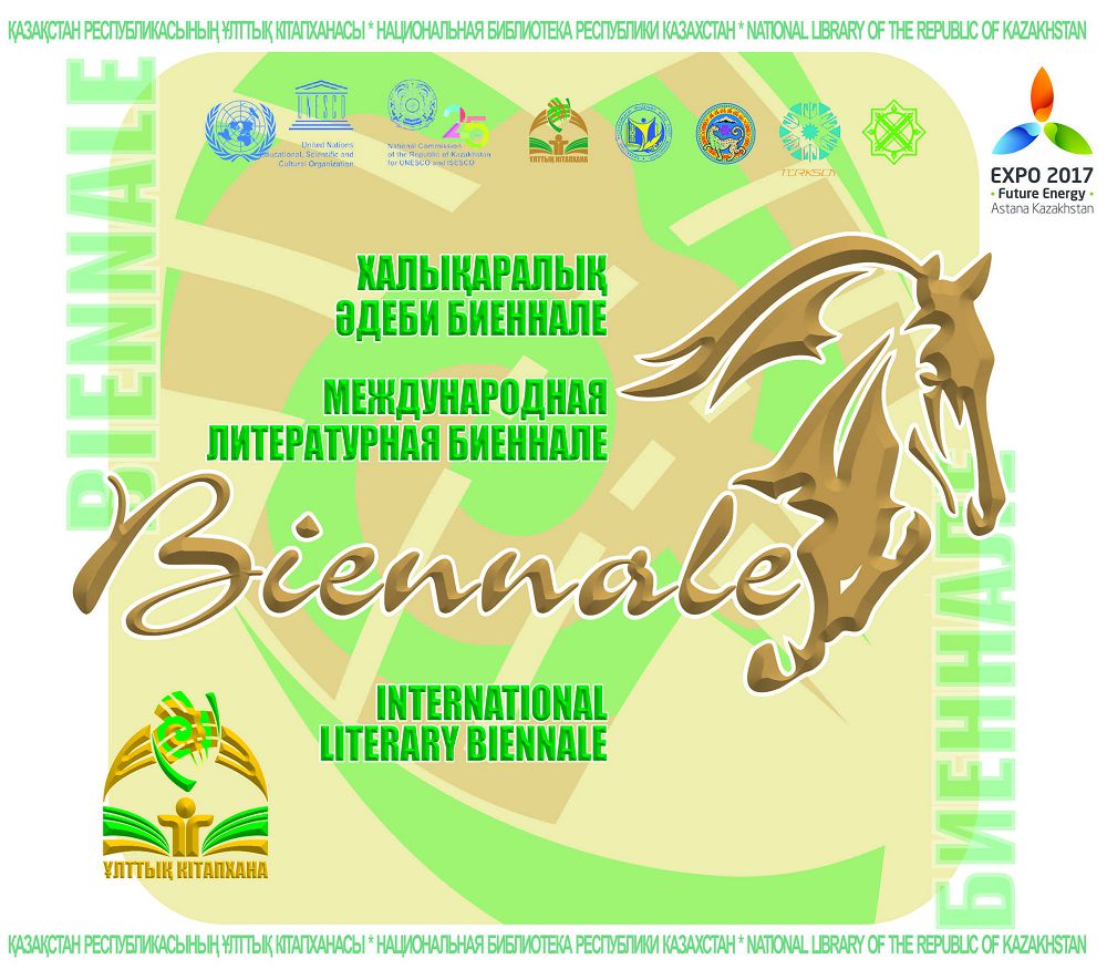 Ádebı bıennale shaqyrady