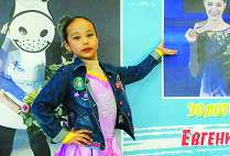 Toǵyz jasynda top jardy