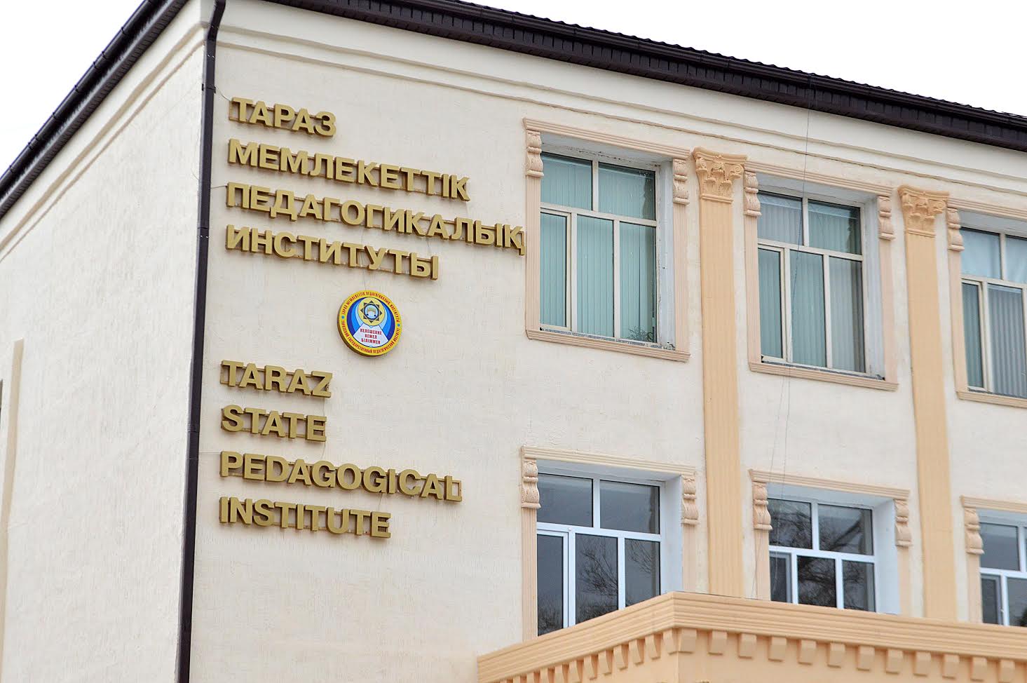 Tarazda «Máńgilik el» ulttyq ıdeıasyna arnalǵan kitap jaryq kórdi