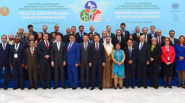 Baqytjan Saǵyntaev «Energetıkanyń turaqty damýyn qamtamasyz etý» konferensııasyna qatysty