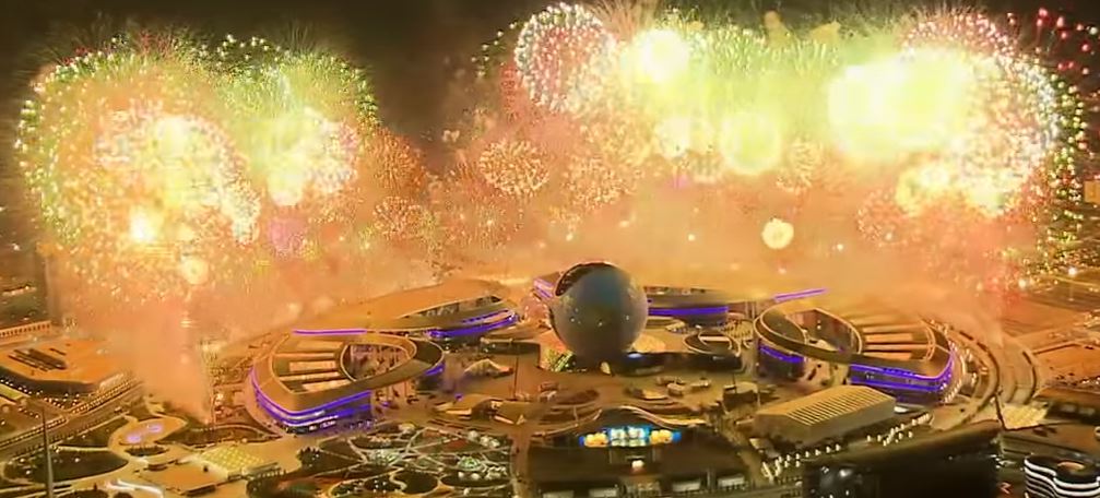 EKSPO-2017. Lazerlik shoý jáne otshashý (vıdeo)