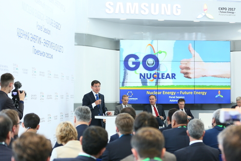 "QazAtomО́nerkásip" kásiporyndardy robottandyrady