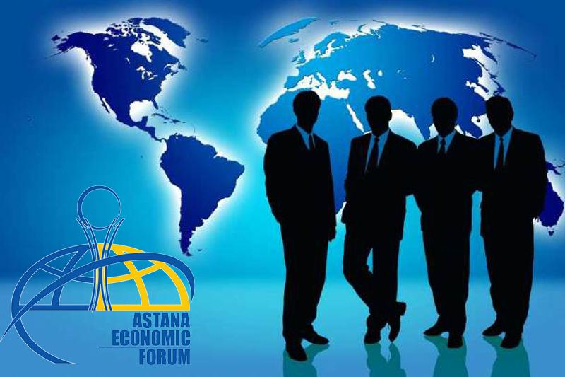15-16 maýsym kúnderi Astana ekonomıkalyq forýmy ótedi