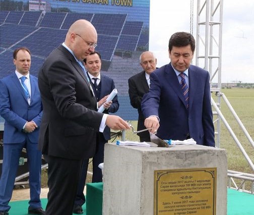 Azııadaǵy aıtýly joba 