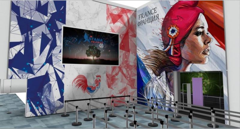 Fransııa pavılonynda ekokólikterdiń sońǵy jetistikteri tanystyryldy