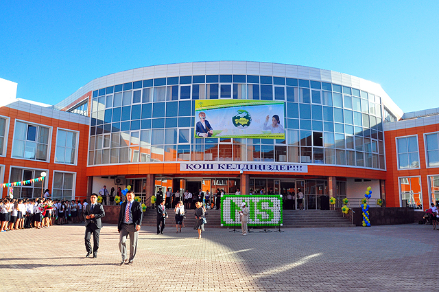 Nazarbaev mektepteri Nıderlandta akkredıtteldi