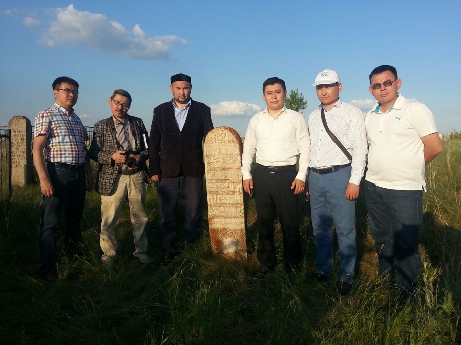 Aıshýaq hannyń qulpytasy tabyldy