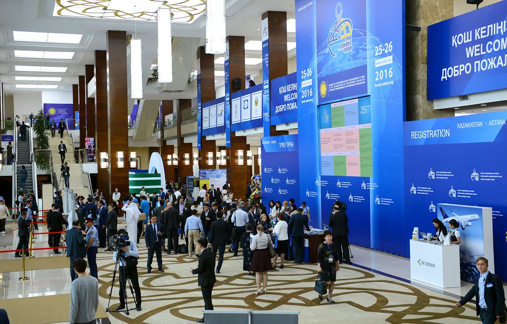 Onynshy forýmnyń orny bólek