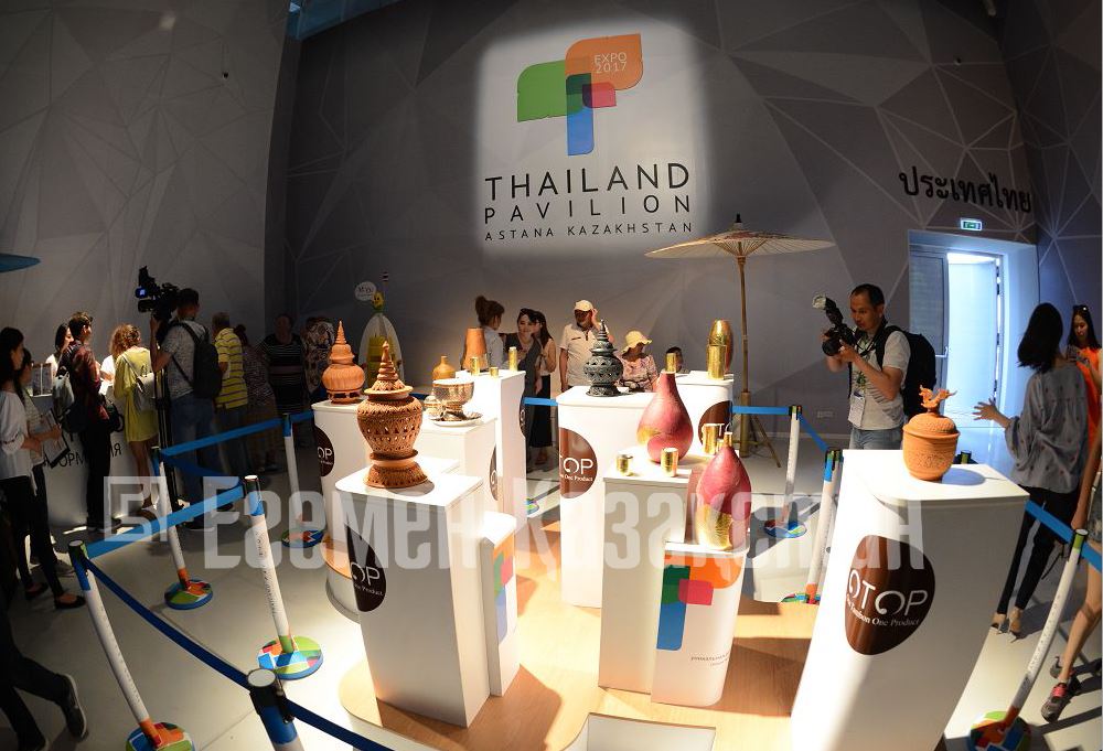 Taı eliniń tartýy