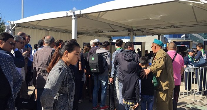 Tórt kún ishinde EKSPO-ny 88 myń adam aralady