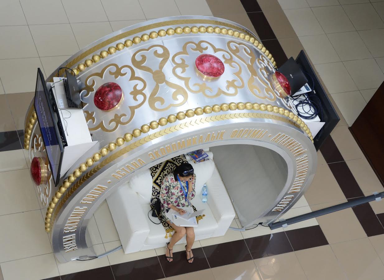 Ulttyq naqyshtaǵy AEF (foto)