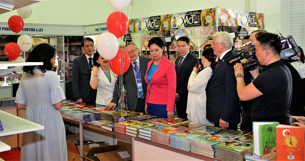 Kitap kórmesi – oqyrman oljasy