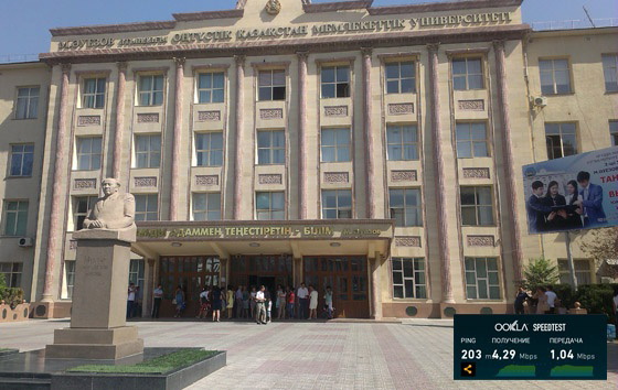 Bilimdi bárinen bıik  qoıatyn ult tabysqa jetedi