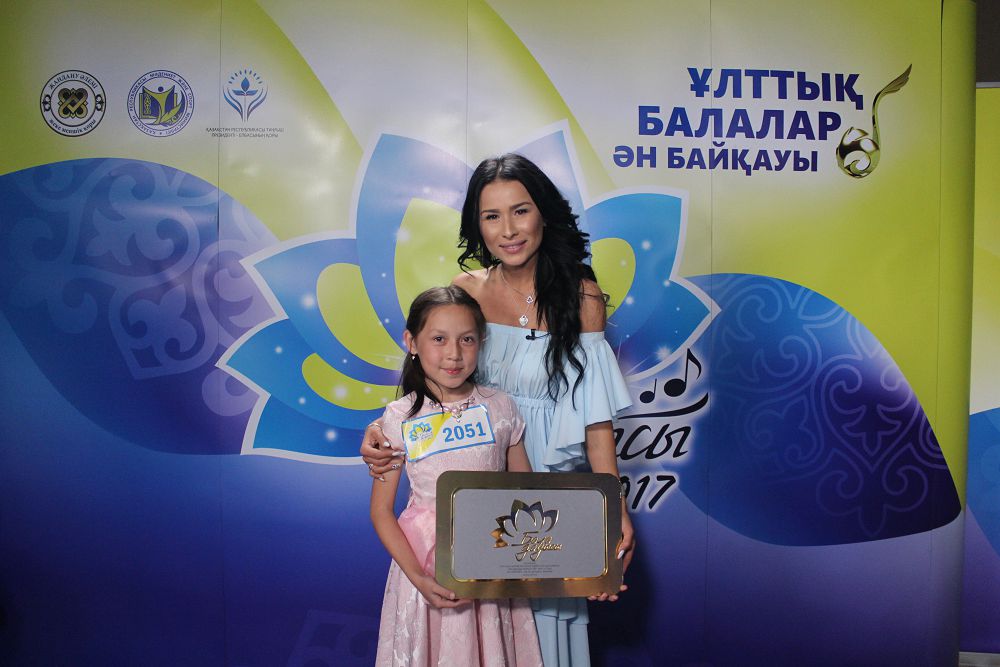 О́nerli órender ólkesi