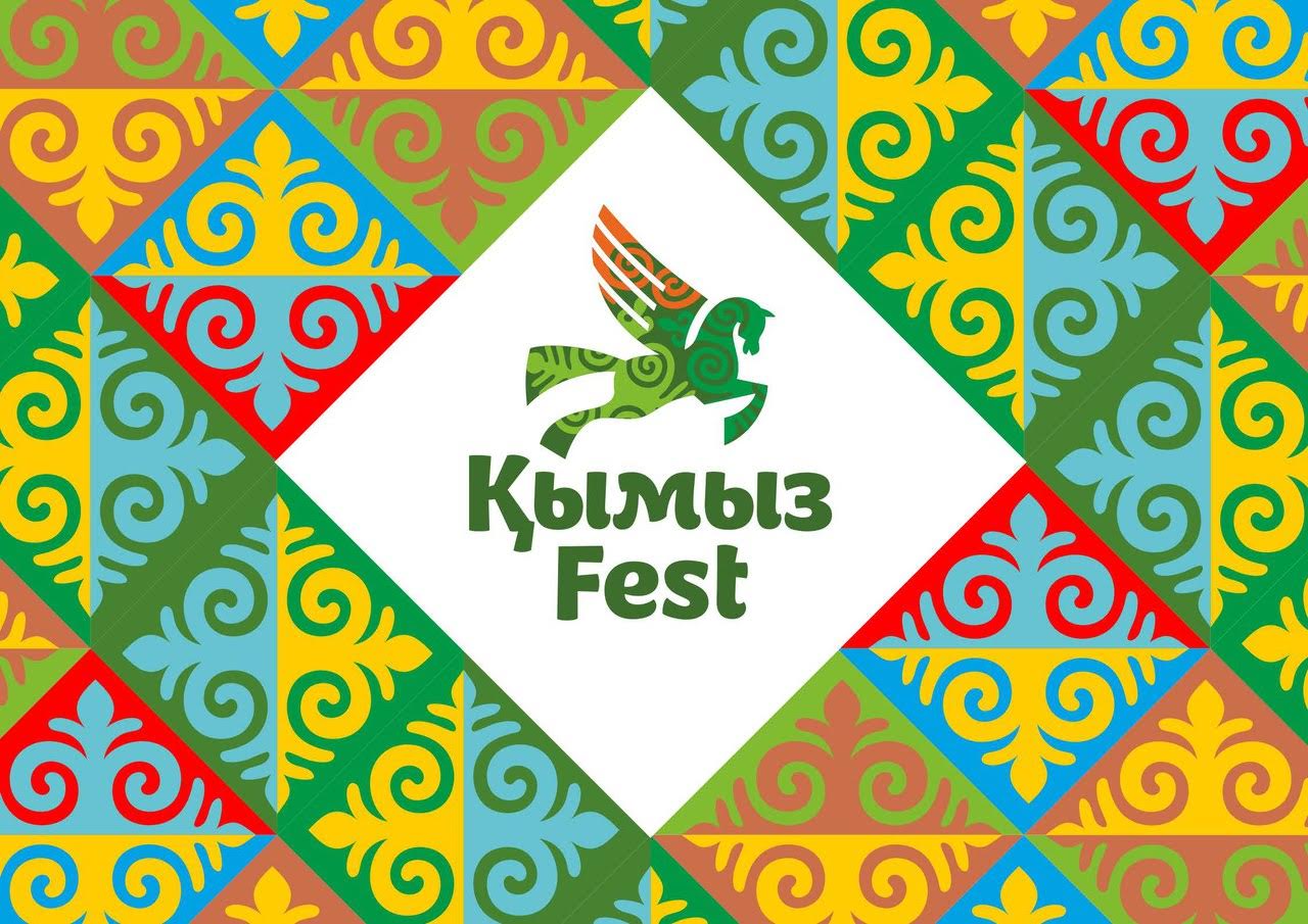Soltústik Qazaqstanda alǵash ret «Qymyzfest» festıvali ótedi