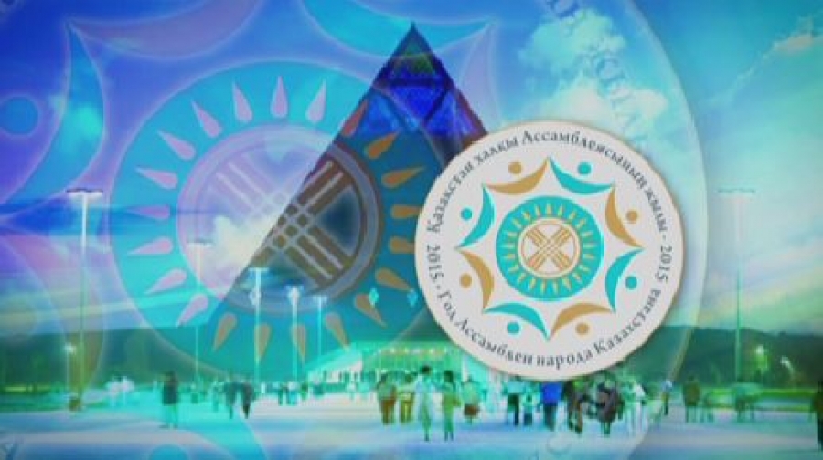 Qazaqstan halqy Assambleıasy mýltımedııalyq portal qurady 